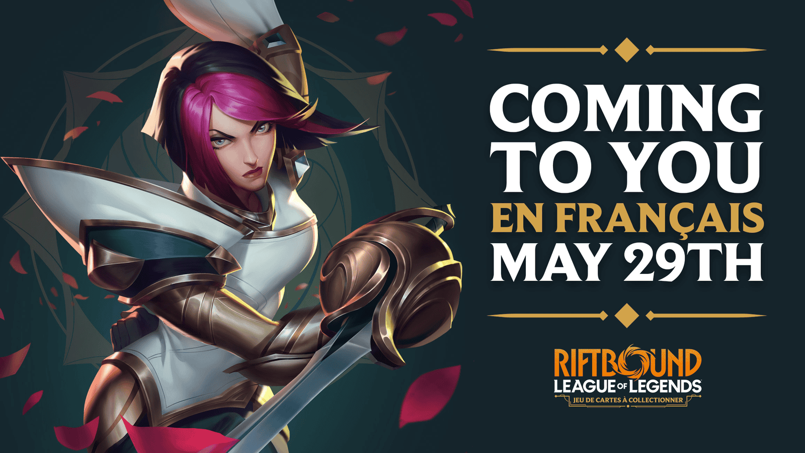 Riftbound TCG France roadmap 2026 : distribution française et événements confirmés